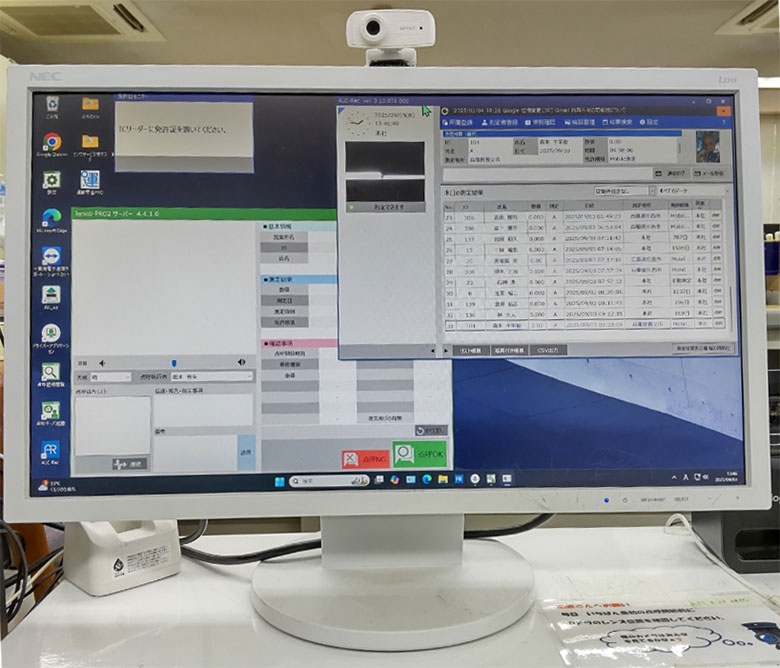 アルコールチェッカー